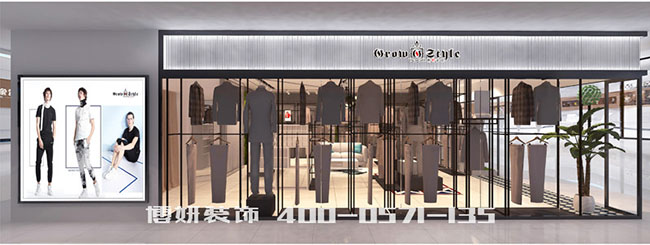 杭州服裝店裝修,杭州店鋪裝修,服裝店裝修,杭州設(shè)計裝修 杭州服裝店裝修,杭州店鋪裝修,服裝店裝修,杭州設(shè)計裝修